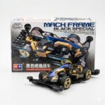 Mach Frame GOLD FMA - High Copy Da Sang