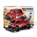 K4 Gambol FM A Chassis - High Copy