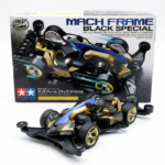Mach Frame GOLD FMA - High Copy Dasang