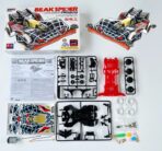 Beak Spider Super 2 Chassis -  Da Sang - Image 2
