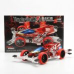 Thunder Shot MK.II - MA Chassis - Da Sang