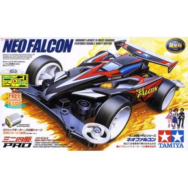 Tamiya 18617 - Neo Falcon  [18617]