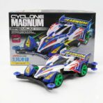 Cyclone Magnum Premium - AR chassis - Da sang