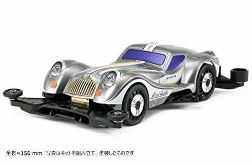Tamiya 18712 - Lord Guile (FM-A Chassis)  [18712]