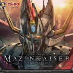 HG Mazinkaiser Infinitism - BANDAI