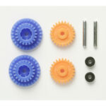 Tamiya 15355 - Mini 4WD Pro High Speed Gear Set MS  / Gear Ratio 4:1
