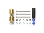 Tamiya 15401 - Mass Damper Set Heavey
