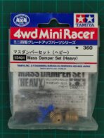 Tamiya 15401 - Mass Damper Set Heavey - Image 2