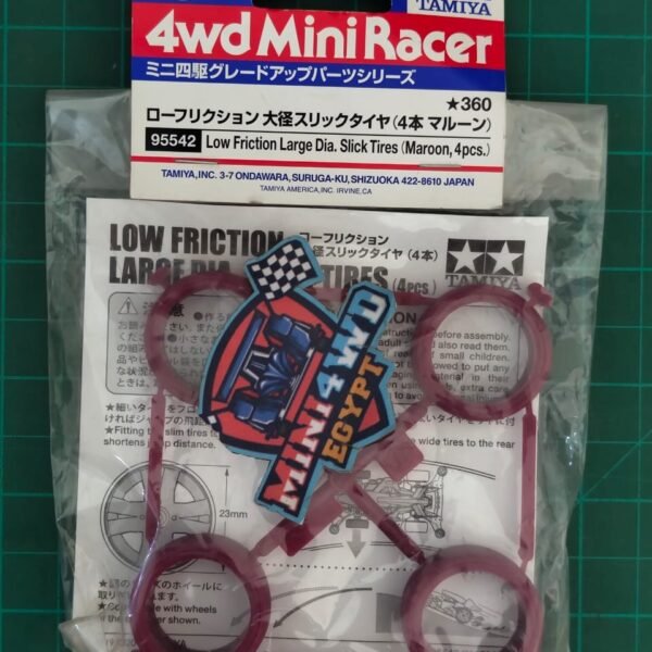 Low fraction large Dia. Slick Tires Maroon