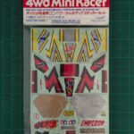 Dash-1 Emperor Dress Up stickers Tamiya - 15035
