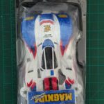 Magnum Saber Painted Cowel