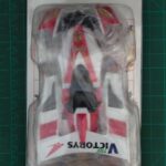 Hurricane Sonic Painted Cowel