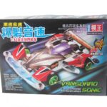 Cyclone Magnum Black (Vanguard Sonic)