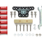 HG MASS DAMPER SET w/BALL CONNECTORS (BLOCK WEIGHT/CARBON PLATE) J-CUP 2025 - 95180