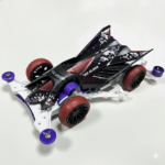 Geo Glider Black Special - FMA Chassis- High Copy