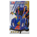 Spin Axe