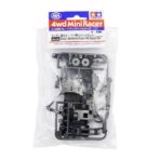 Carbon Reinforced Super FM Chassis Set - 95239 - Image 2