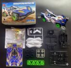 Bison Magnum - Da Sang - Image 2