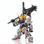 barbatos MGSD - High copy