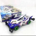 Bison Magnum - High Copy