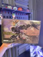 barbatos MGSD - High copy - Image 2