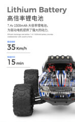 WL Toys 1:14 Truggy 35+KM/H - 144018 - Image 5