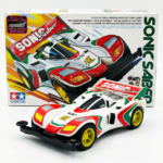 Sonic Saber S1 High Copy