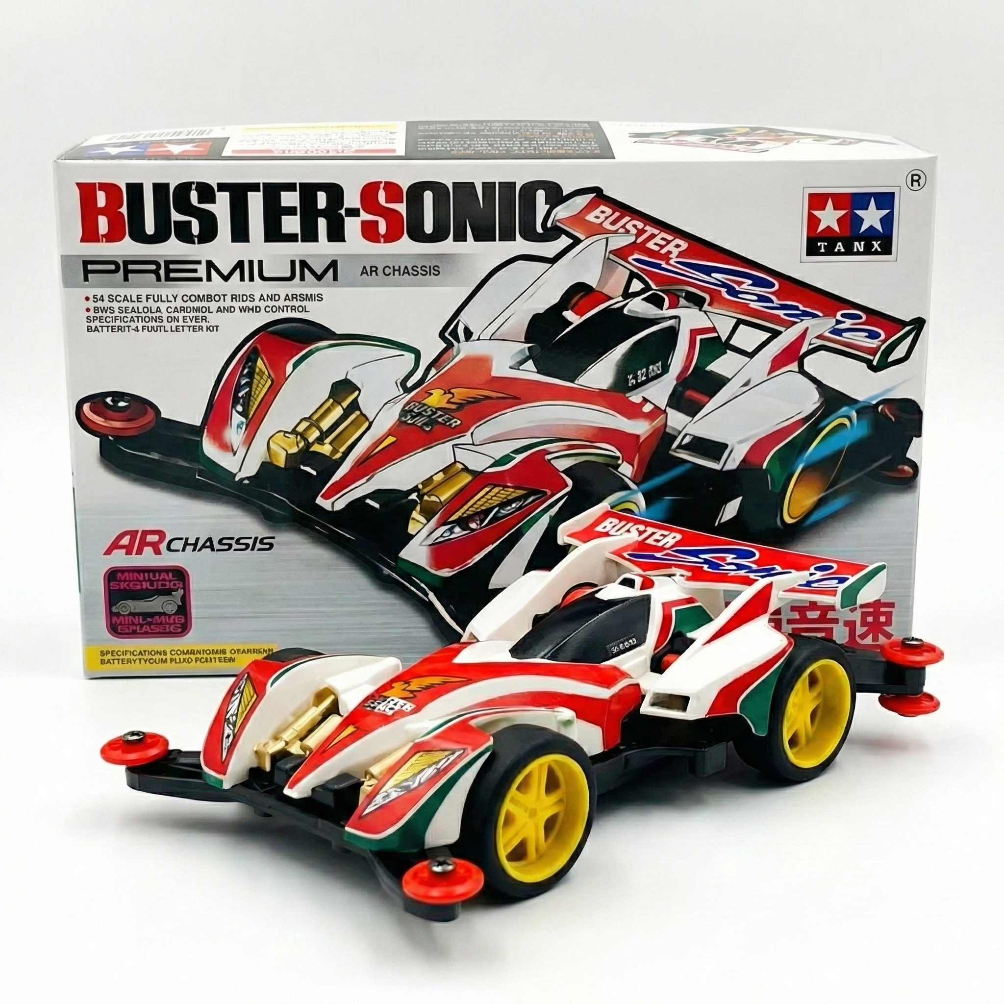 IMG_8794 Buster Sonic AR - Da Sang - Image 1