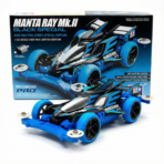 Manta Ray MK.II MS - High Copy Da sang