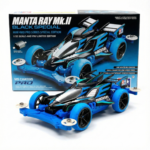 Manta Ray MK.II MS - High Copy Da sang
