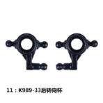 k989 K969 284131 284010 284161 Rear steering cup