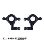 k989 K969 284131 284010 284161 Rear steering cup