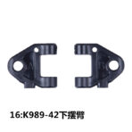 k989 K969 swing arm