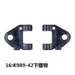 k989 K969 swing arm