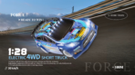 WL Toys 284010 Blue Rally – Ford Fiesta WRC shape 1/28 - Image 13