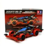 Avante MK.III 25th Anniversary Special- MS Chassis - Da Sang