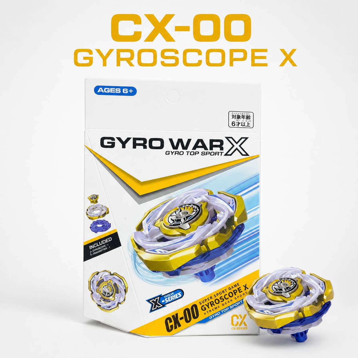 beyblade-x-cx-00-gyroscope-x CX-00 Gold Gyroscope By Gyro War - Image 1