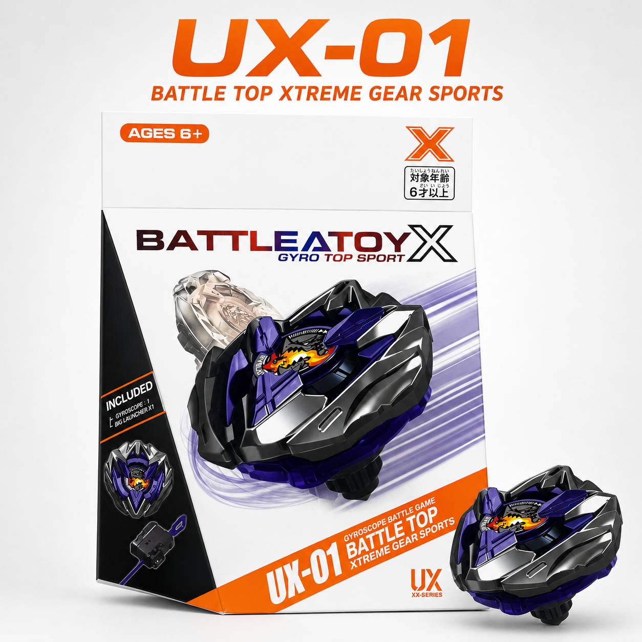 beyblade-x-ux-01-battle-top UX-01 Battle Top By Battleatoy X - Image 1