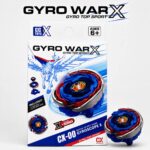Big bang Pegasus By Gyro War X