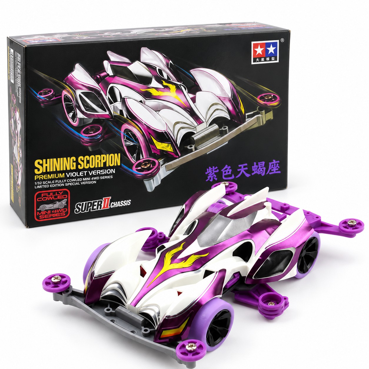 1-lpOm6nO-zq_2Zkhnglu37izFAJgO0dYw1600.jpg Shining Scorpion Purple Special - Super 2 Chassis - Da Sang - Image 1
