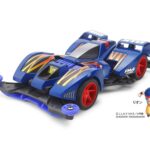 Tamiya Gun Bluster XTO Premium (FM-A Chassis) - 19451