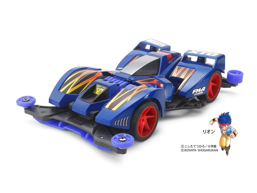 Tamiya Gun Bluster XTO Premium (FM-A Chassis) - 19451
