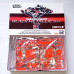 Broken Gigant- Black Metallic version - Da Sang - Image 3