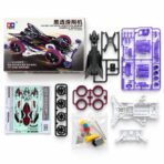 Geo Glider Black Special - FMA Chassis- High Copy - Image 2