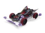 Geo Glider Black Special - FMA Chassis- High Copy