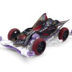 Geo Glider Black Special - FMA Chassis- High Copy