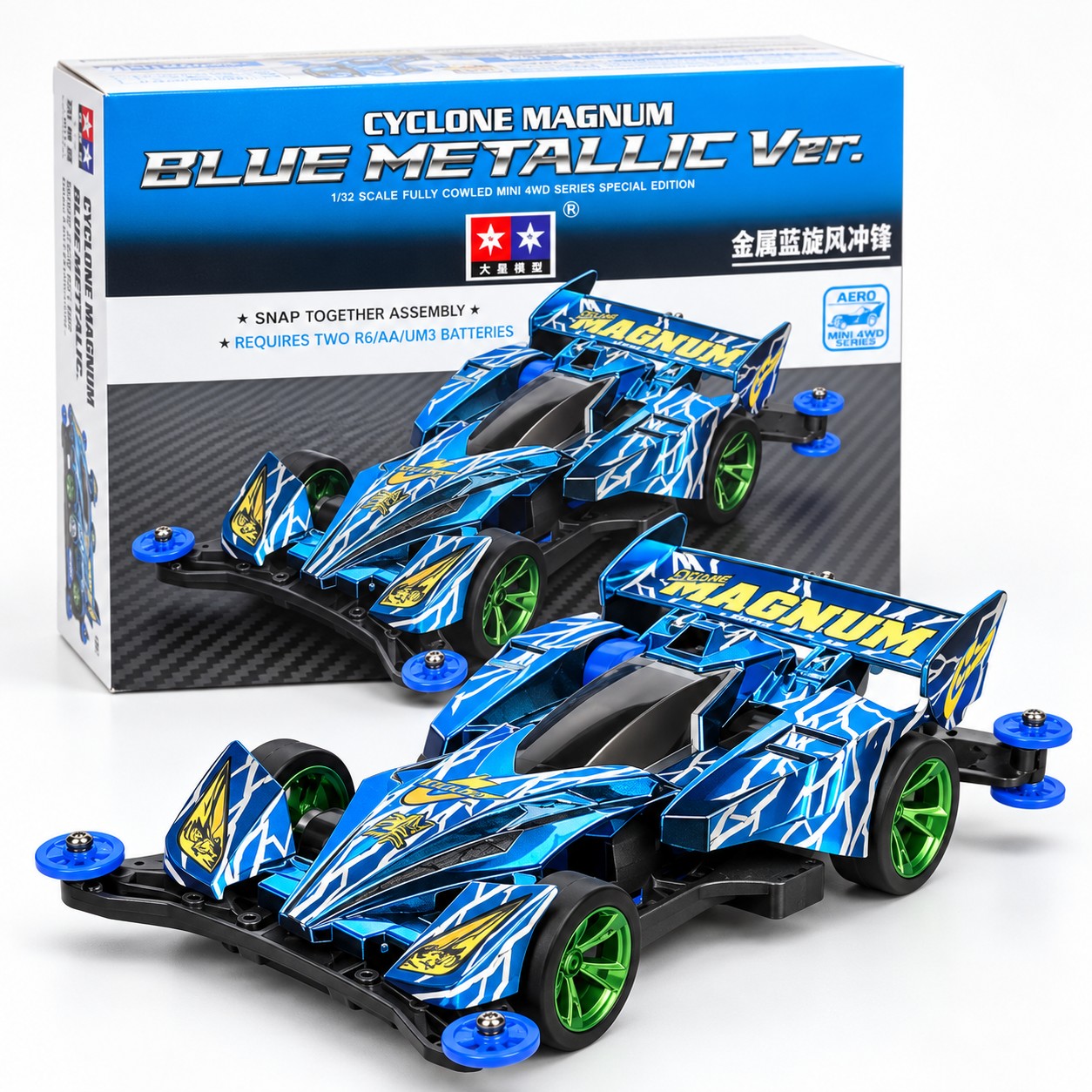 1yzvk4zawMO2Em3EYyTlvjm2zNmjrFjMww1600.jpg Cyclone Magnum - Blue Metalic Version AR chassis - Da sang - Image 1