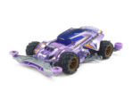 Razor Back- Clear Violet Special - FMA Chassis - High Copy - Image 2