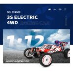 WLToys 124008 1/12 4WD 3S Brushless Race Car RTR 67km/h